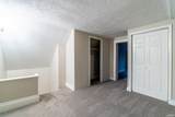 1405 Oneida Street - Photo 17