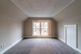 1405 Oneida Street - Photo 18