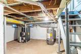 1405 Oneida Street - Photo 19