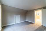 1405 Oneida Street - Photo 8