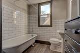 212 Delaware Street - Photo 22