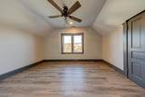 212 Delaware Street - Photo 23