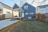 212 Delaware Street - Photo 27