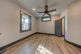 212 Delaware Street - Photo 6