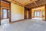 218 Main Street - Photo 18