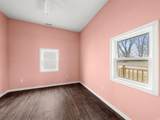 612 Frank Street - Photo 19
