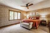 2034 Dubois Road - Photo 14