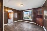 960 Stevens Street - Photo 11