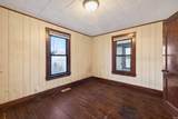 960 Stevens Street - Photo 17