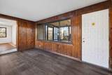 960 Stevens Street - Photo 20