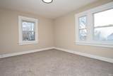 702 Archer Avenue - Photo 13