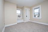 702 Archer Avenue - Photo 15