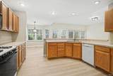 1539 Stone Court - Photo 4