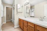 1539 Stone Court - Photo 7
