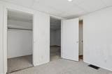 214 Monroe Street - Photo 28