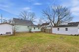 214 Monroe Street - Photo 8