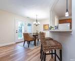 2081 Arbor Ridge Way - Photo 14
