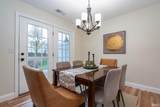 2081 Arbor Ridge Way - Photo 15