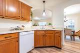 2081 Arbor Ridge Way - Photo 18