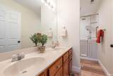 2081 Arbor Ridge Way - Photo 25
