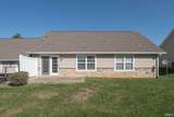 2081 Arbor Ridge Way - Photo 33