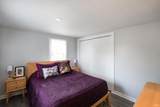 1932 Orchard Hill Road - Photo 24