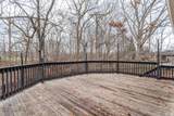 1826 Arrowhead Drive - Photo 34
