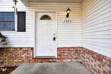 3995 Cramer Circle - Photo 5