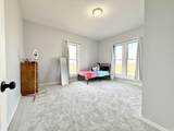 2341 550 N Road - Photo 17