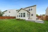 987 Marwyck Street - Photo 32