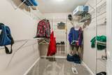 409 Heritage Drive - Photo 18