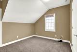 2811 Atlee St - Photo 33