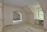 4007 Fairfax Road - Photo 14