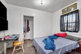 652 Gentry Street - Photo 16