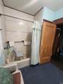 6049 300 E - Photo 11