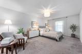 4501 Wheeling Avenue - Photo 11
