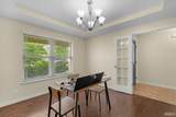 3201 Morrow Drive - Photo 6