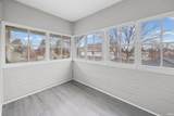 904 Cinton Street - Photo 14