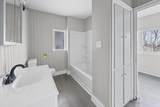 904 Cinton Street - Photo 18