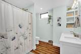 425 9th Street - Photo 17