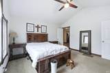 1339 Clark Avenue - Photo 25