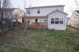 3926 Ravens Cove Run - Photo 3