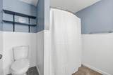 226 Summit Street - Photo 14