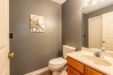 329 White Pine Court - Photo 7