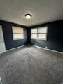 312 Locust Street - Photo 21