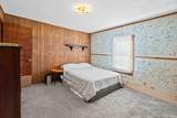4908 50 S - Photo 16