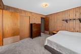 4908 50 S - Photo 17