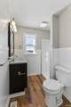 411 Paulding Road - Photo 6