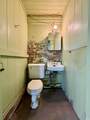 214 Chestnut Street - Photo 19