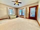214 Chestnut Street - Photo 8